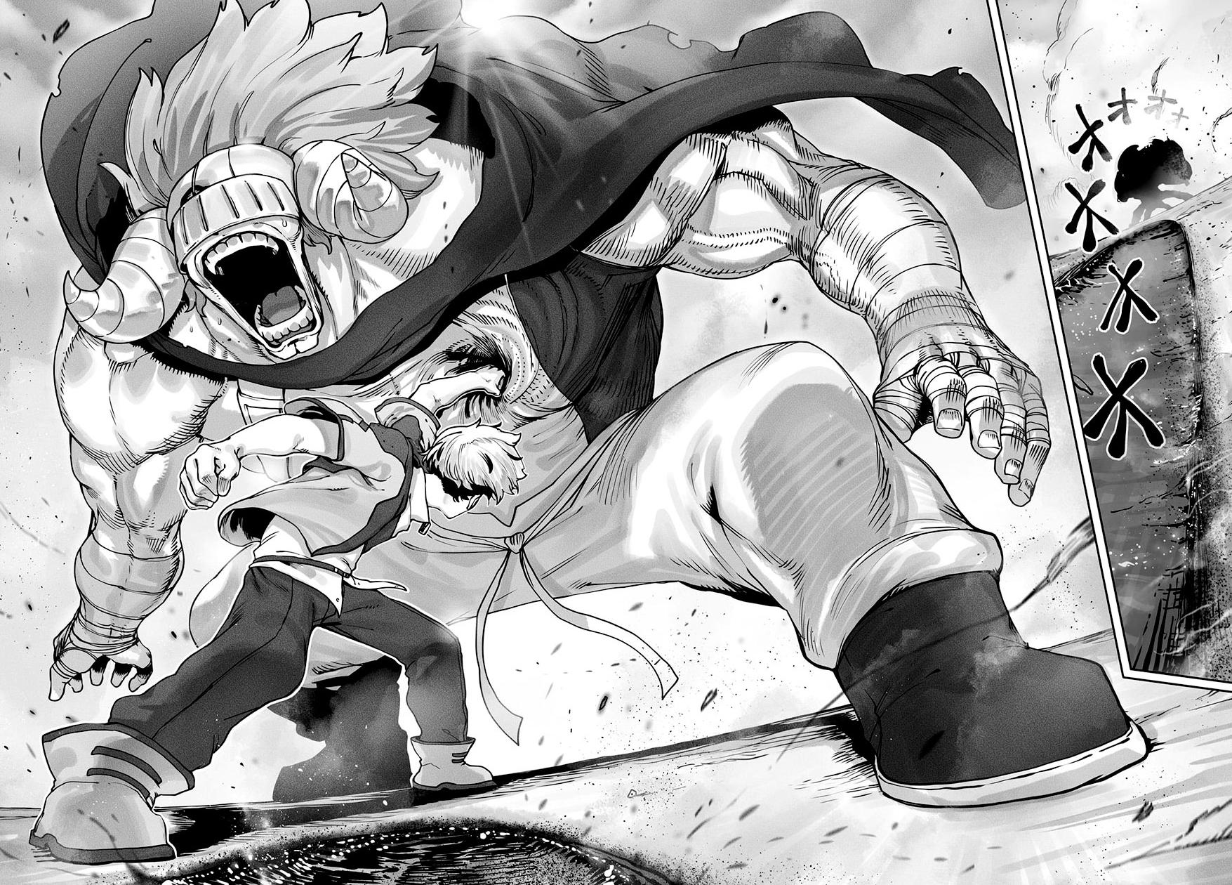 Tamer - Trash Tier to Top Tier Chapter 46 page 17 - 