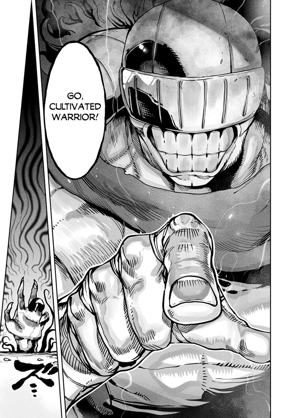 Tamer - Trash Tier to Top Tier Chapter 46 page 6 - 