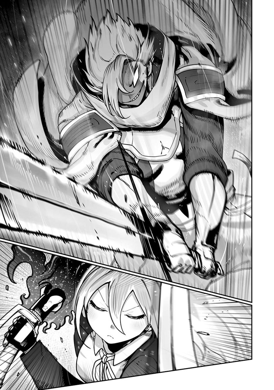 Tamer - Trash Tier to Top Tier Chapter 47 page 18 - 