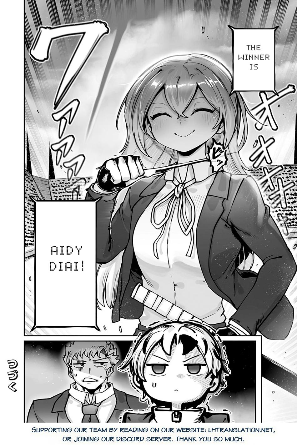Tamer - Trash Tier to Top Tier Chapter 47 page 24 - 