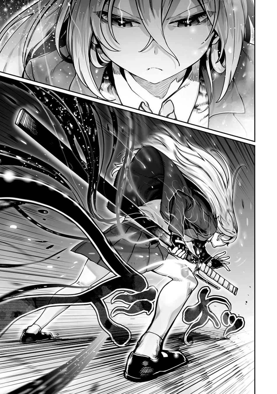 Tamer - Trash Tier to Top Tier Chapter 47 page 10 - 