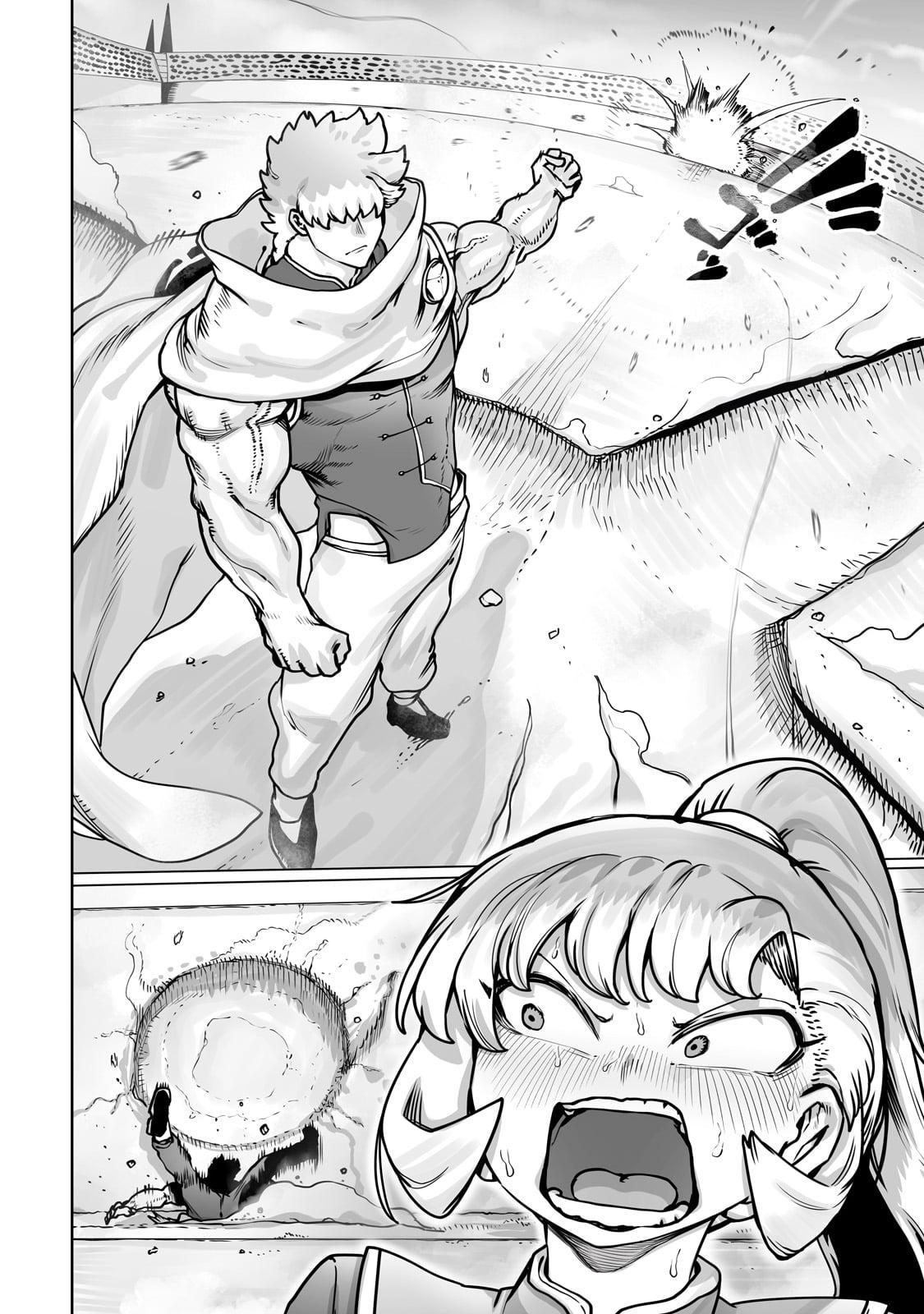 Tamer - Trash Tier to Top Tier Chapter 48 page 16 - 