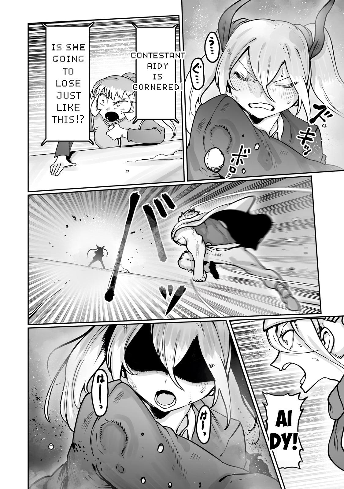 Tamer - Trash Tier to Top Tier Chapter 49 page 11 - 