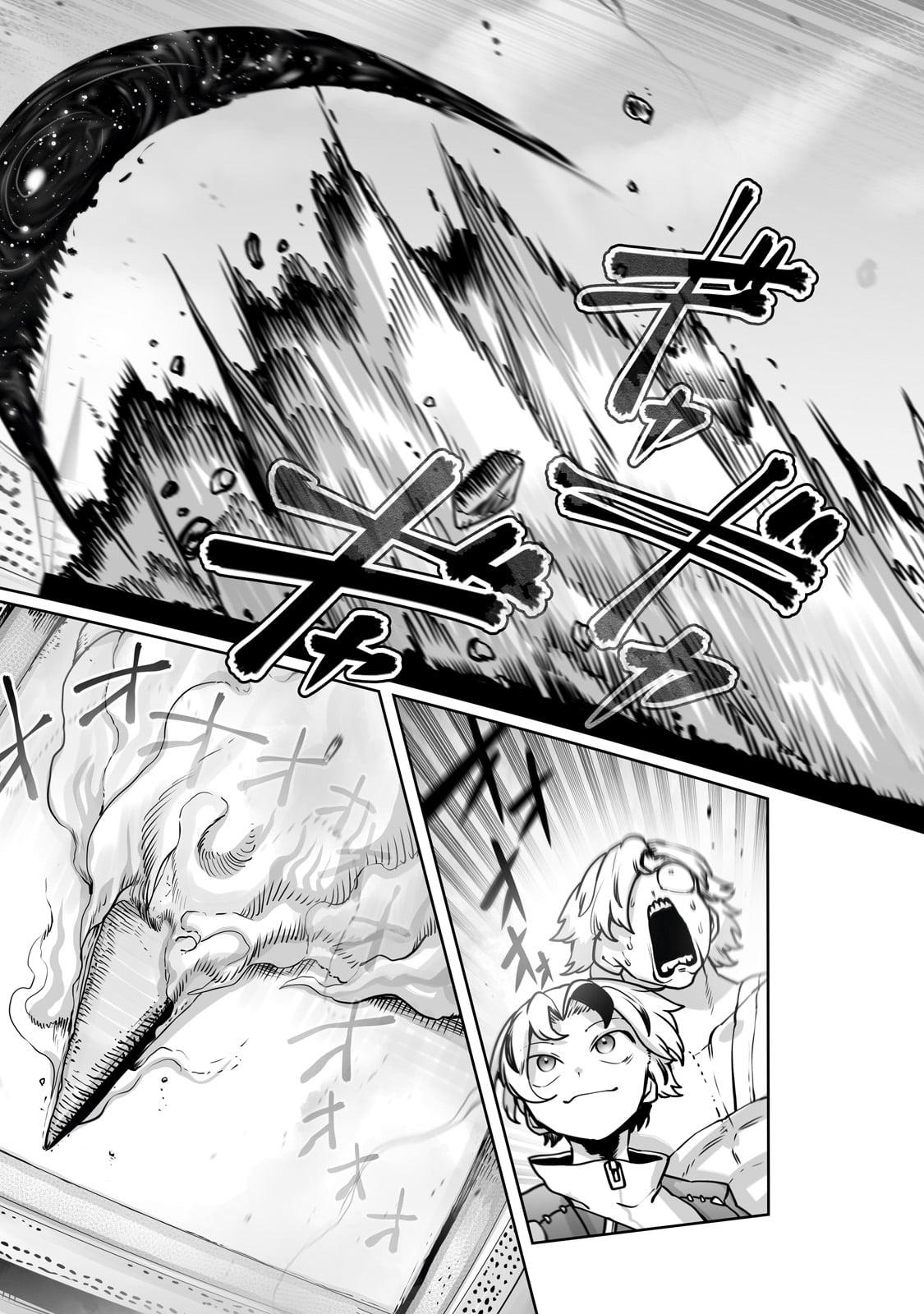 Tamer - Trash Tier to Top Tier Chapter 49 page 20 - 