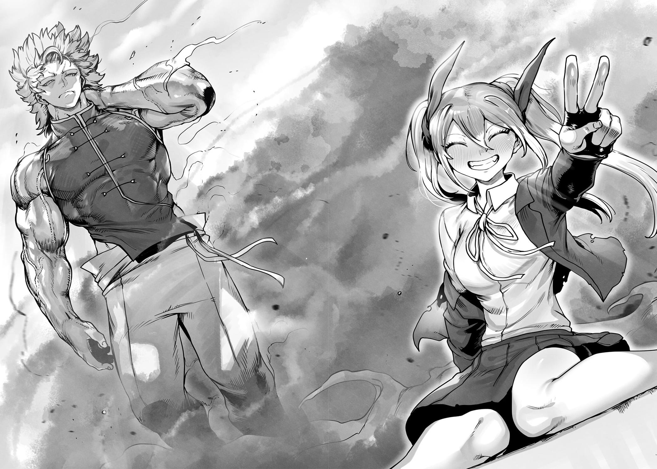 Tamer - Trash Tier to Top Tier Chapter 49 page 23 - 