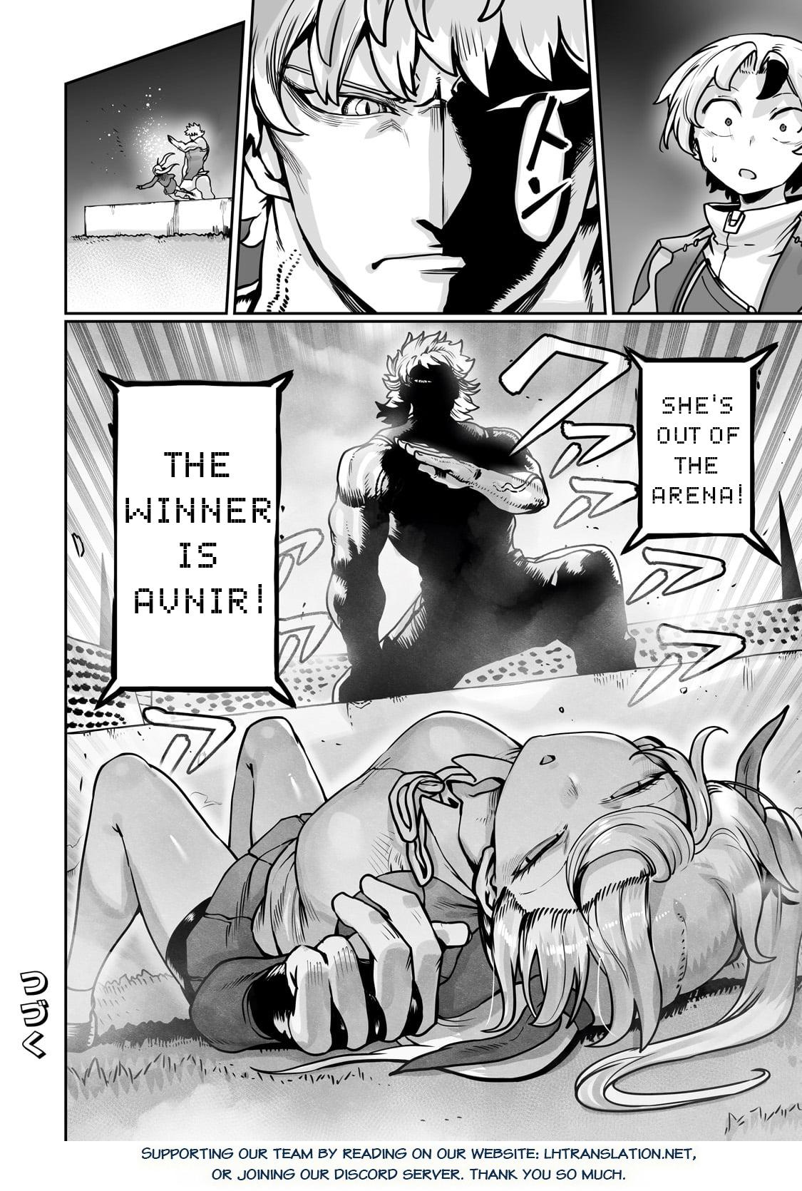 Tamer - Trash Tier to Top Tier Chapter 49 page 24 - 