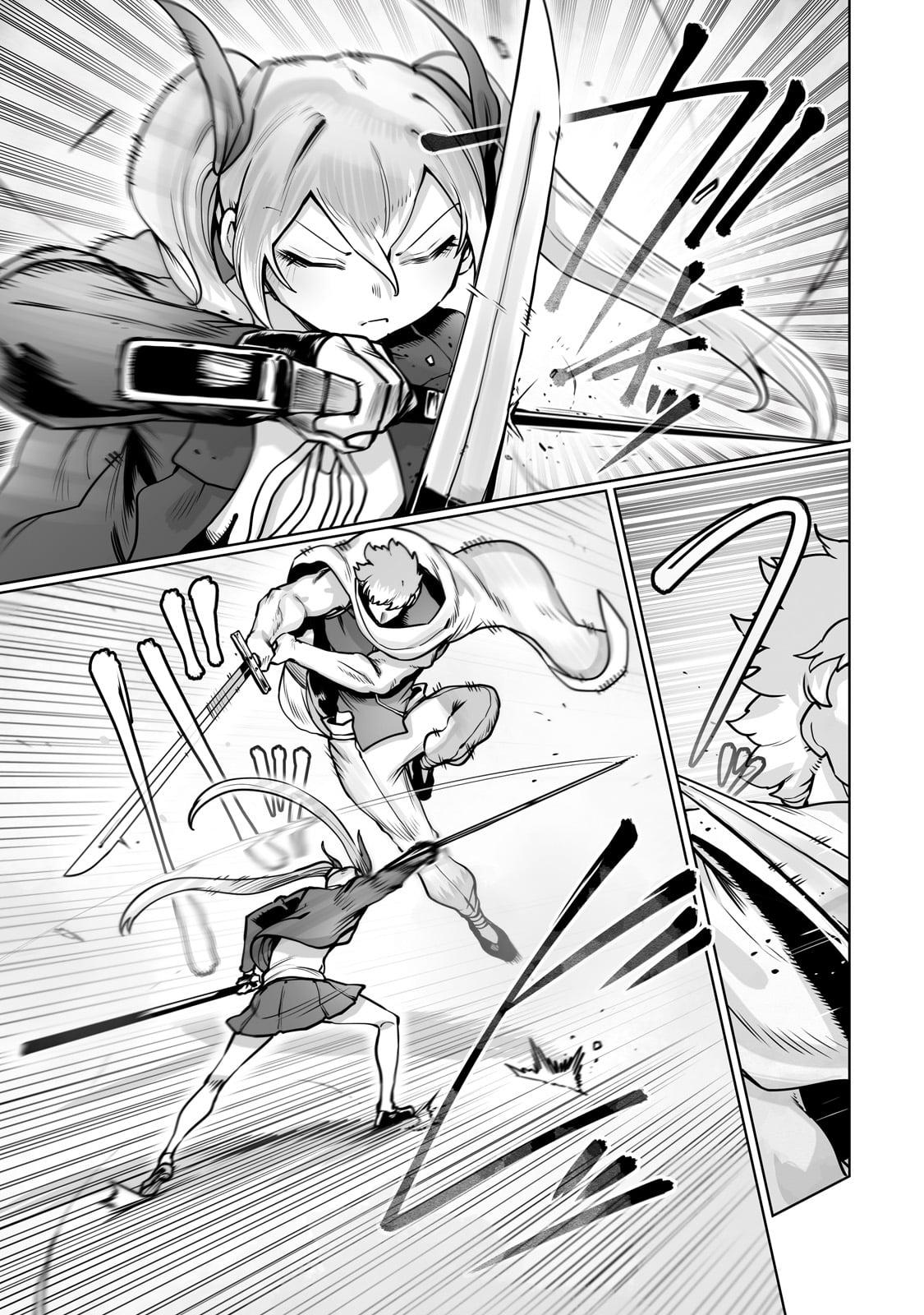 Tamer - Trash Tier to Top Tier Chapter 49 page 6 - 