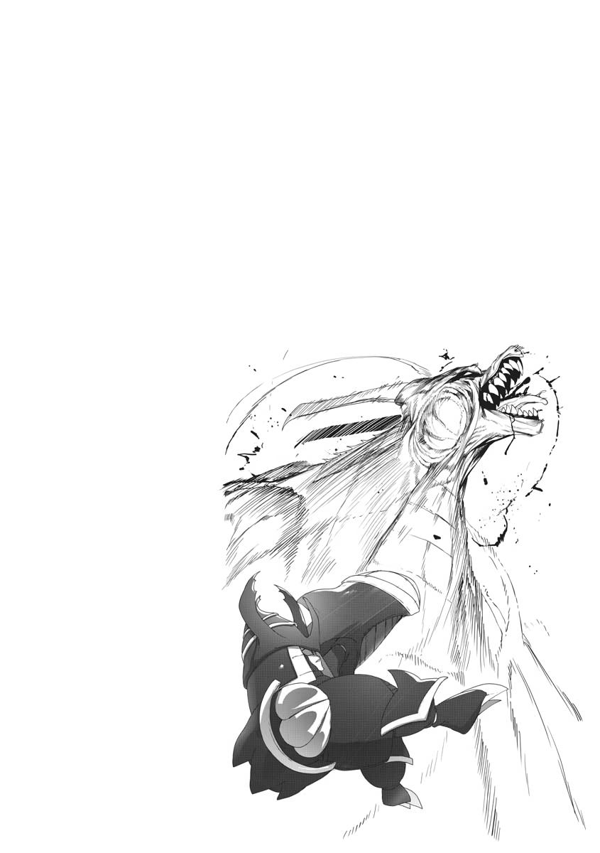 Tamer - Trash Tier to Top Tier Chapter 5 page 23 - 