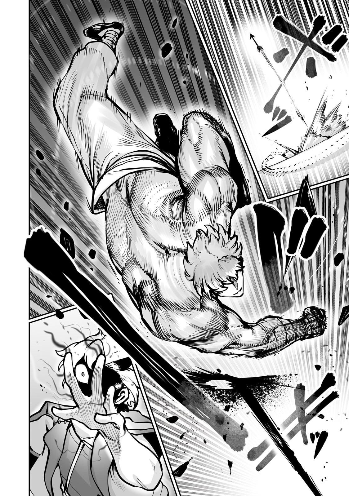 Tamer - Trash Tier to Top Tier Chapter 51 page 11 - 