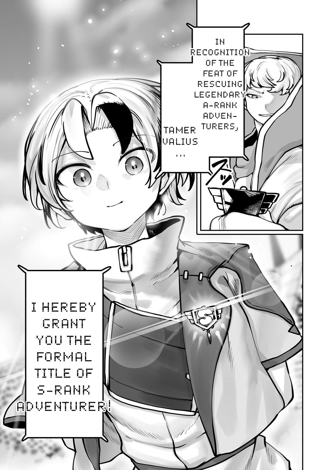 Tamer - Trash Tier to Top Tier Chapter 52 page 18 - 