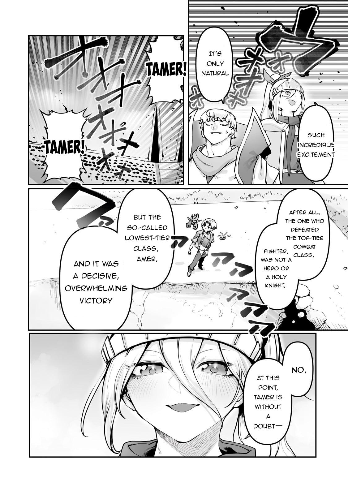 Tamer - Trash Tier to Top Tier Chapter 52 page 3 - 