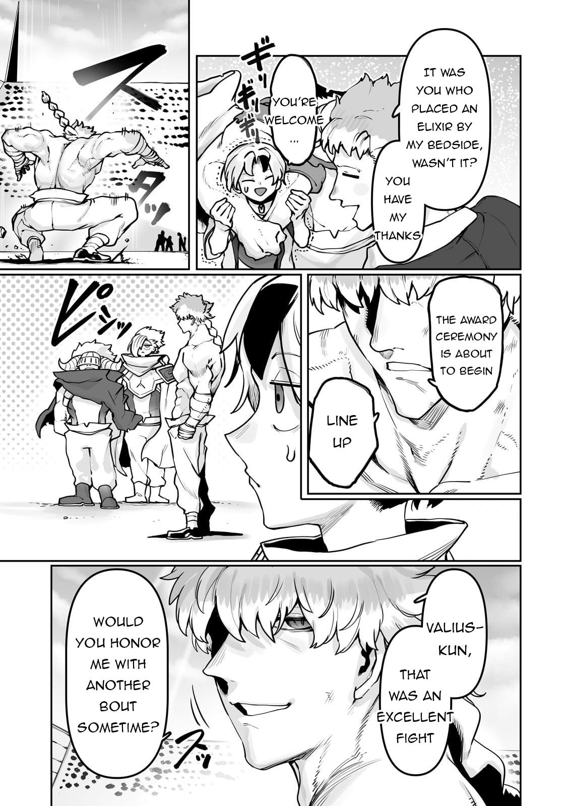 Tamer - Trash Tier to Top Tier Chapter 52 page 6 - 