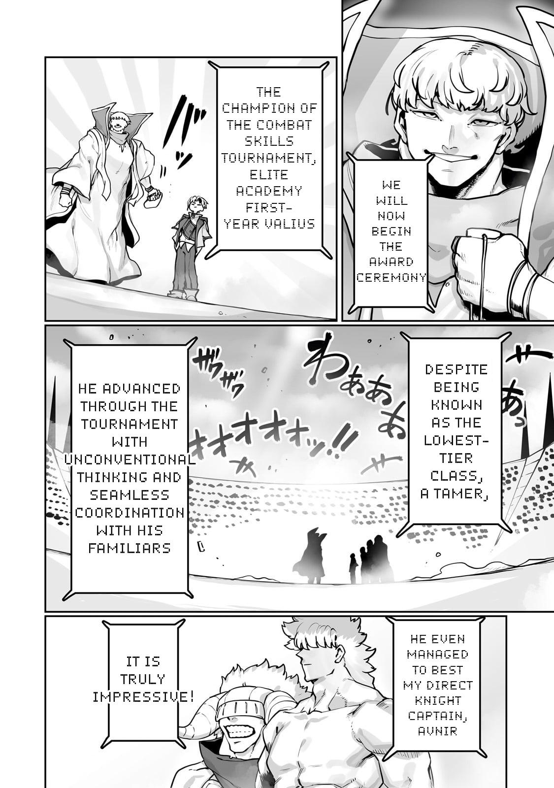 Tamer - Trash Tier to Top Tier Chapter 52 page 9 - 