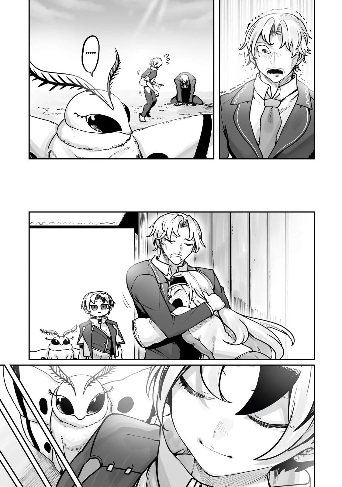 Tamer - Trash Tier to Top Tier Chapter 55 page 14 - 