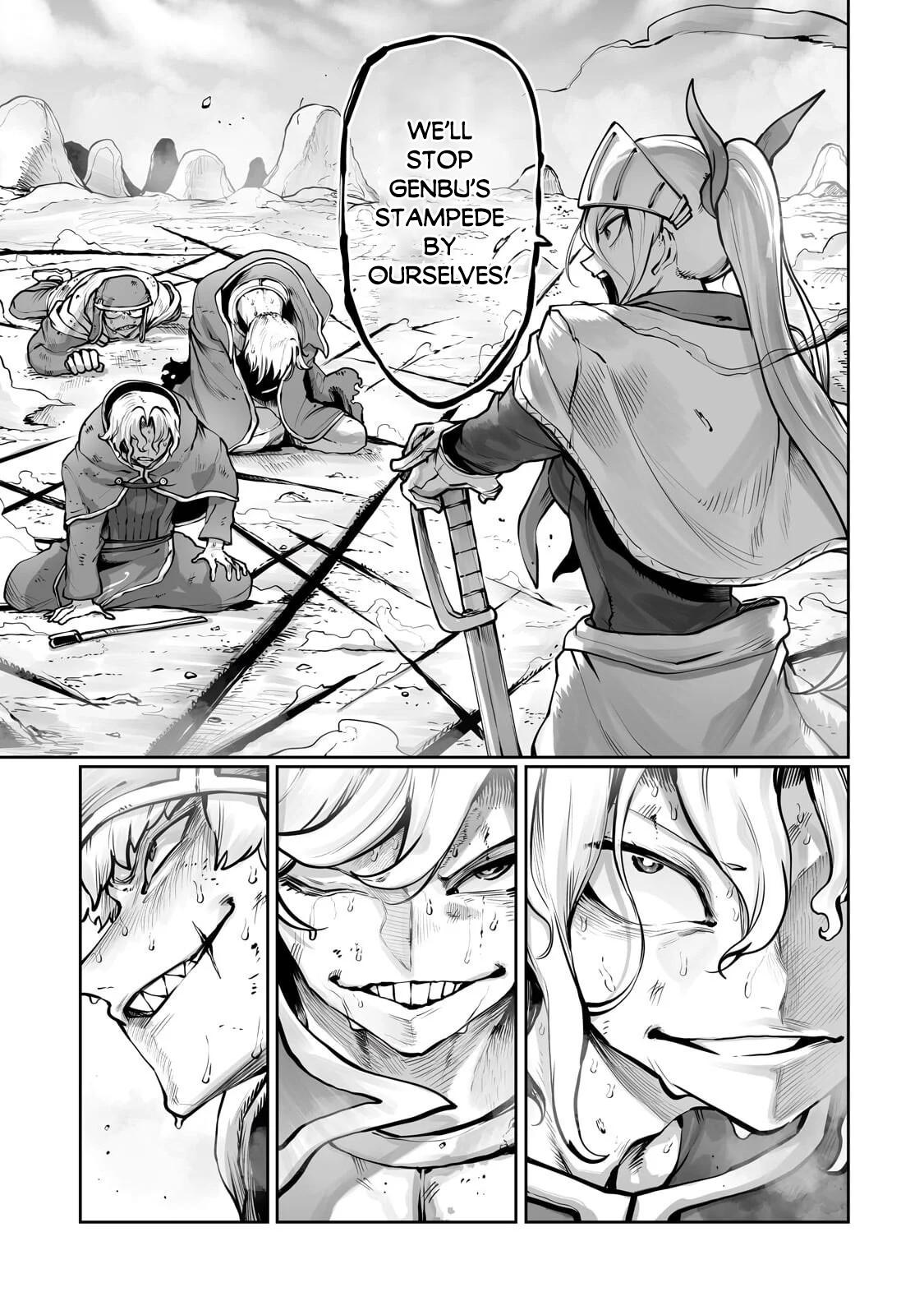 Tamer - Trash Tier to Top Tier Chapter 56 page 16 - 