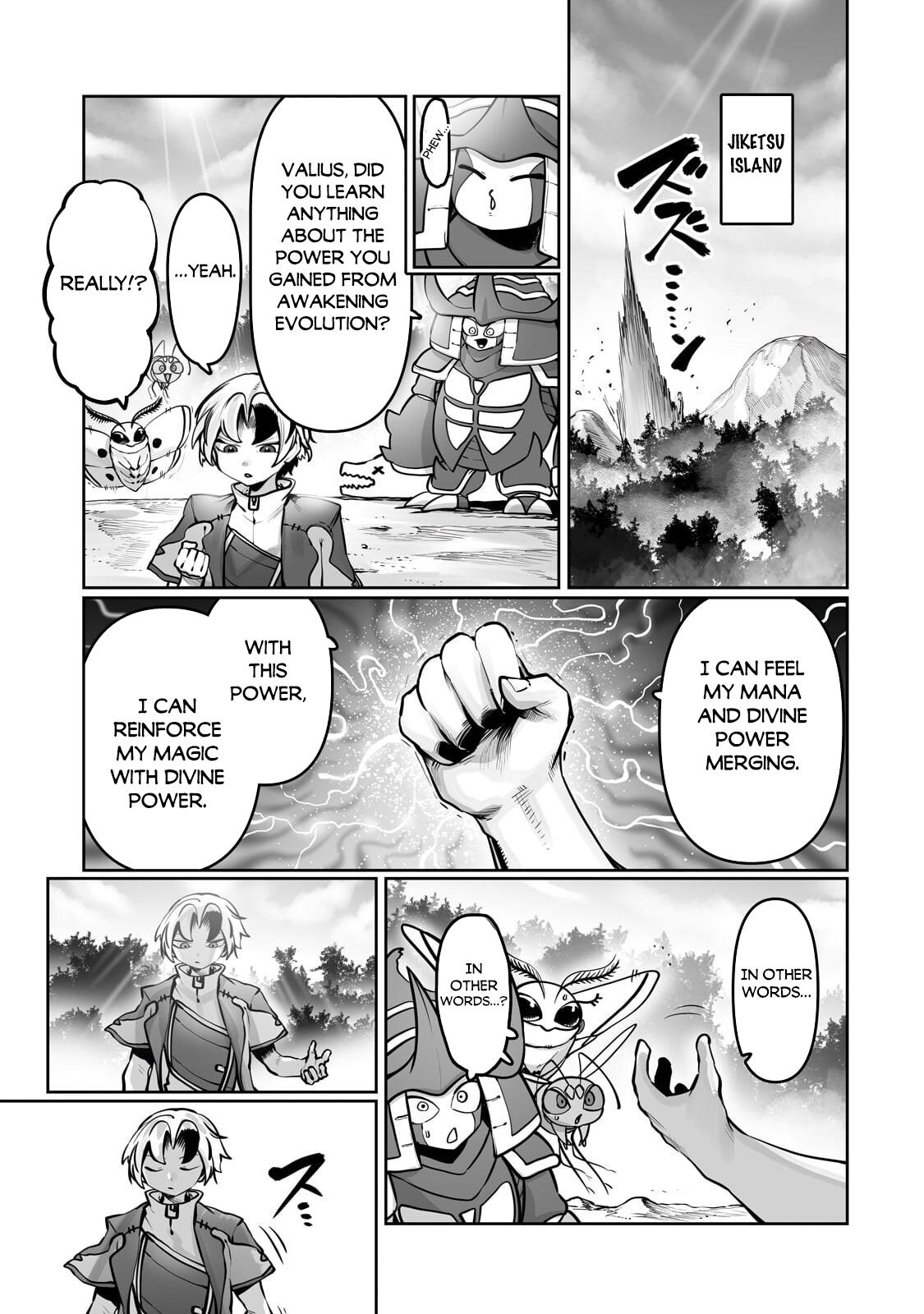 Tamer - Trash Tier to Top Tier Chapter 57 page 17 - 
