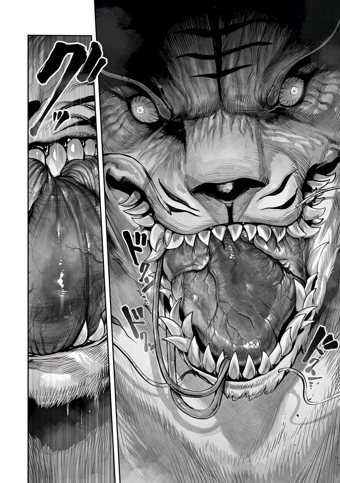 Tamer - Trash Tier to Top Tier Chapter 58 page 13 - 