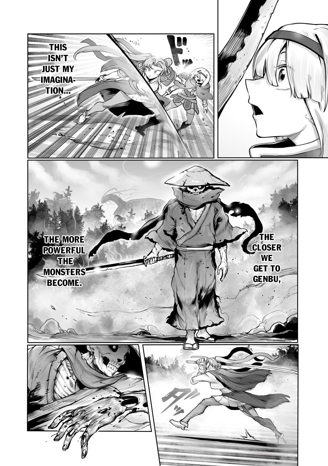 Tamer - Trash Tier to Top Tier Chapter 58 page 5 - 