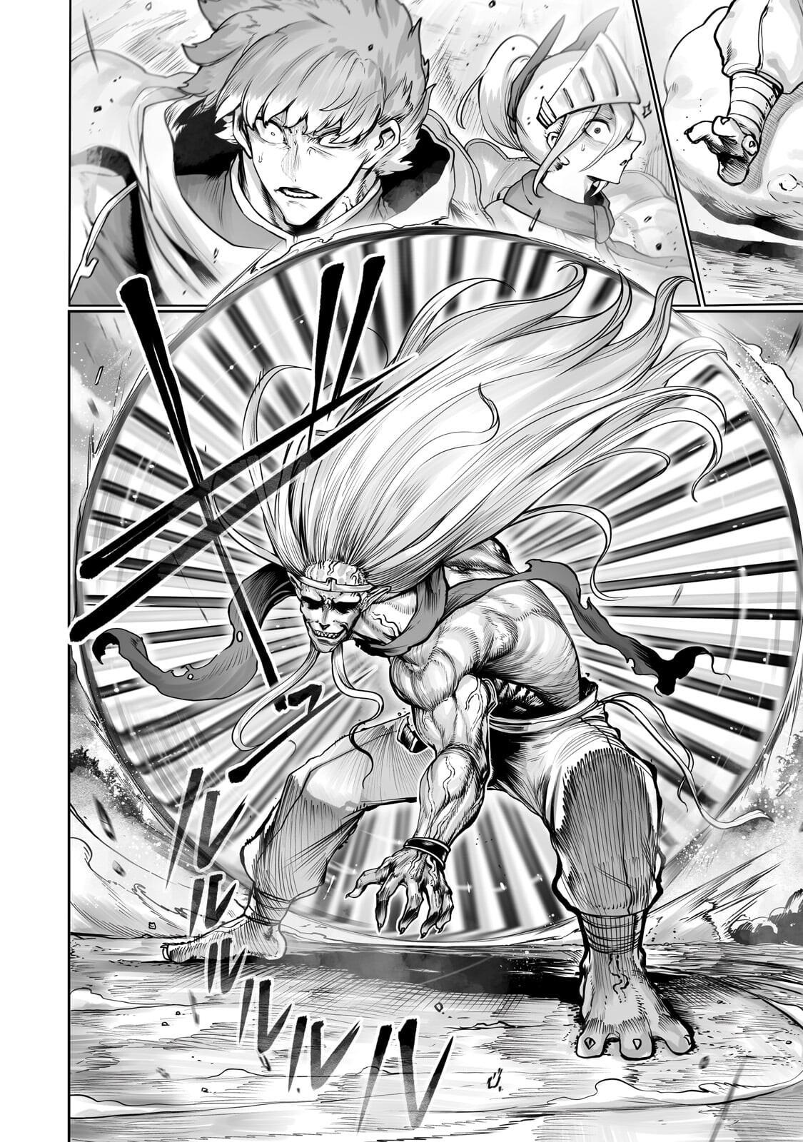 Tamer - Trash Tier to Top Tier Chapter 60 page 9 - 