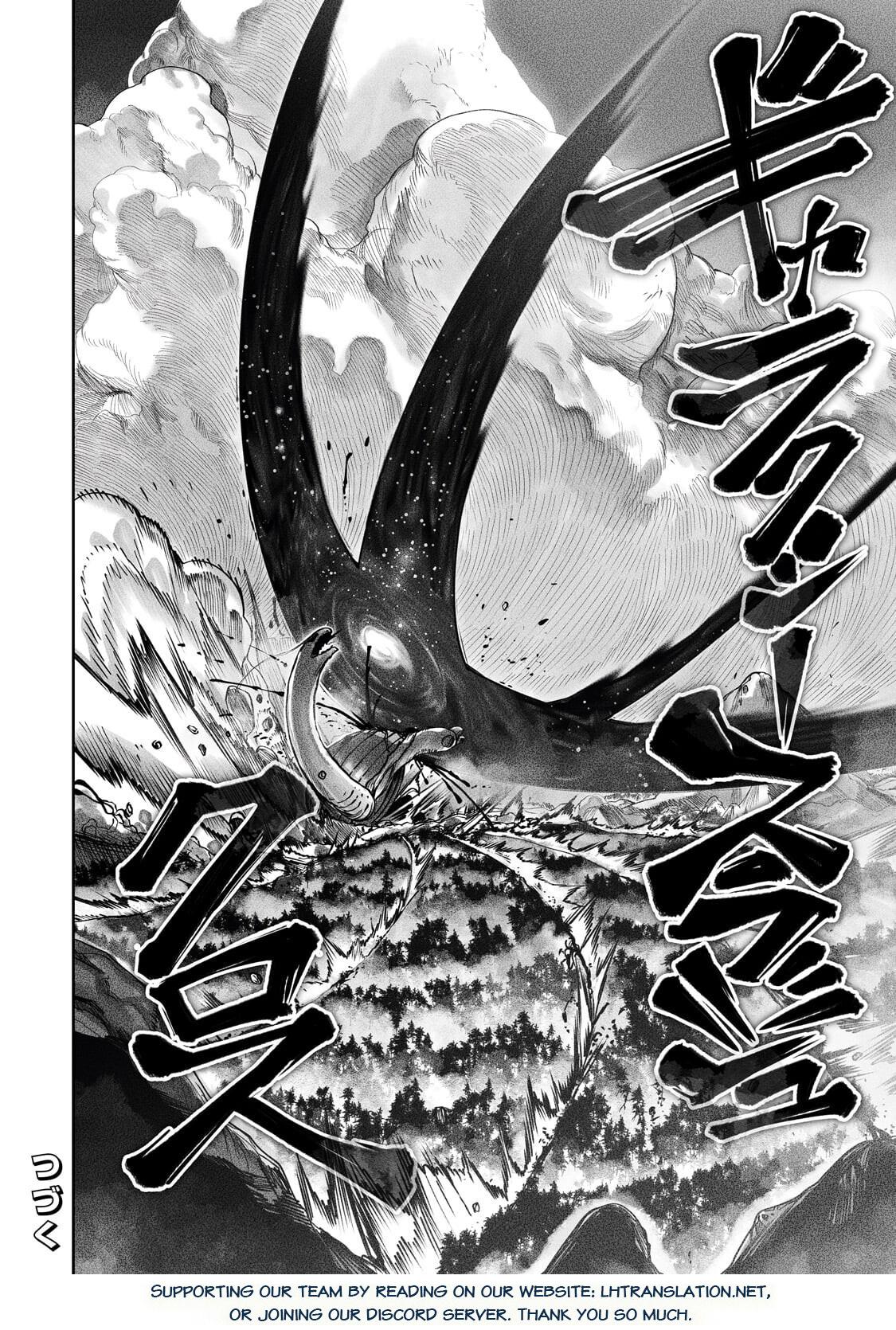 Tamer - Trash Tier to Top Tier Chapter 61 page 25 - 