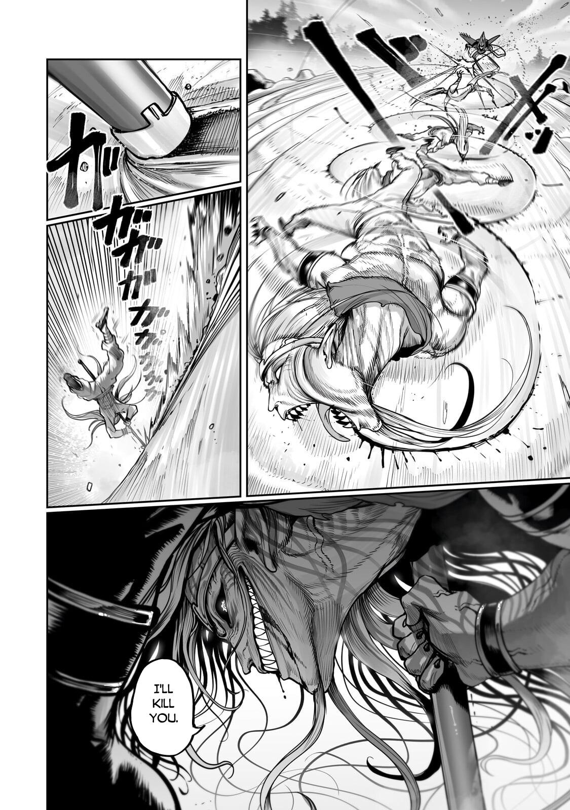 Tamer - Trash Tier to Top Tier Chapter 61 page 5 - 