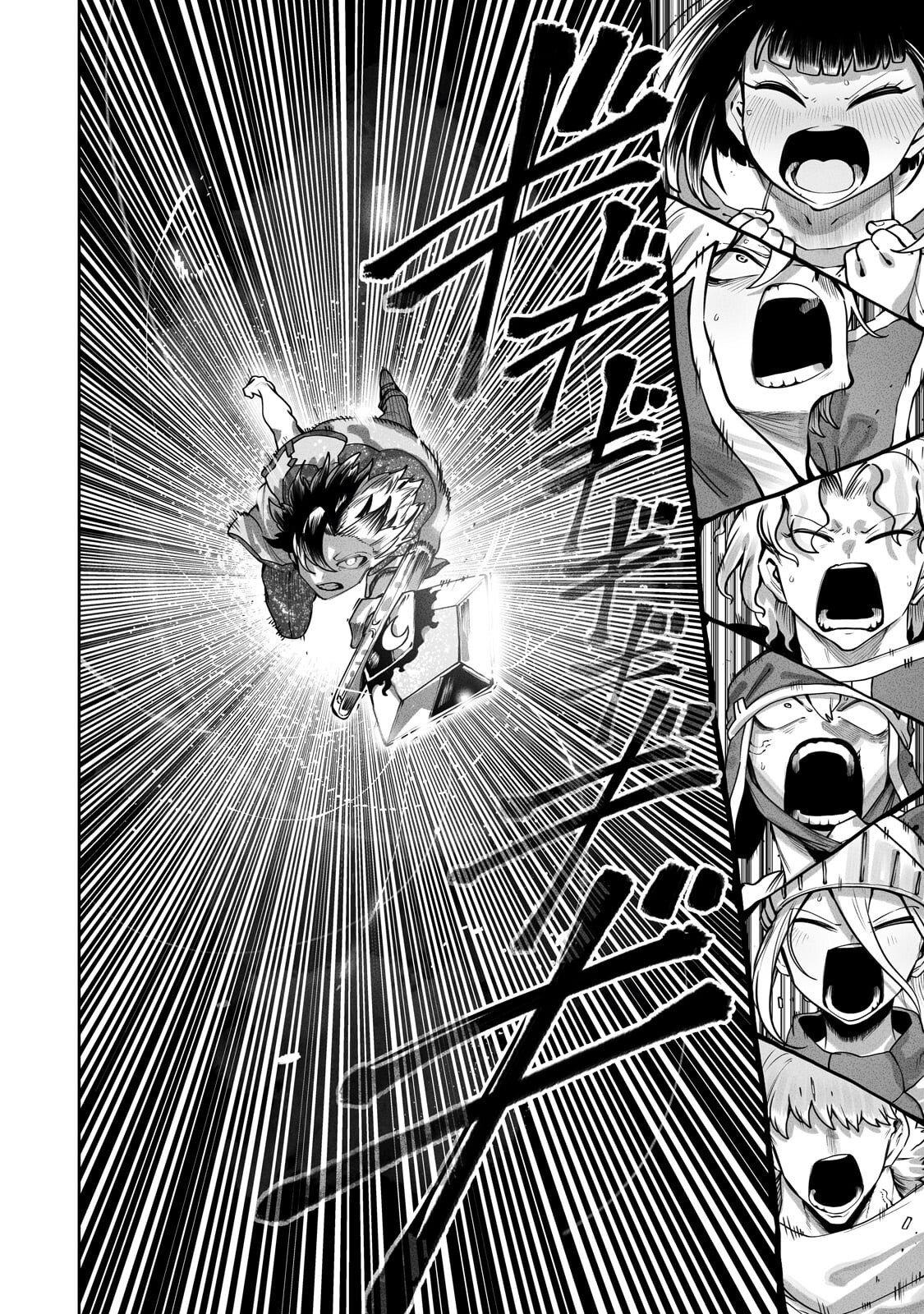 Tamer - Trash Tier to Top Tier Chapter 62 page 20 - 