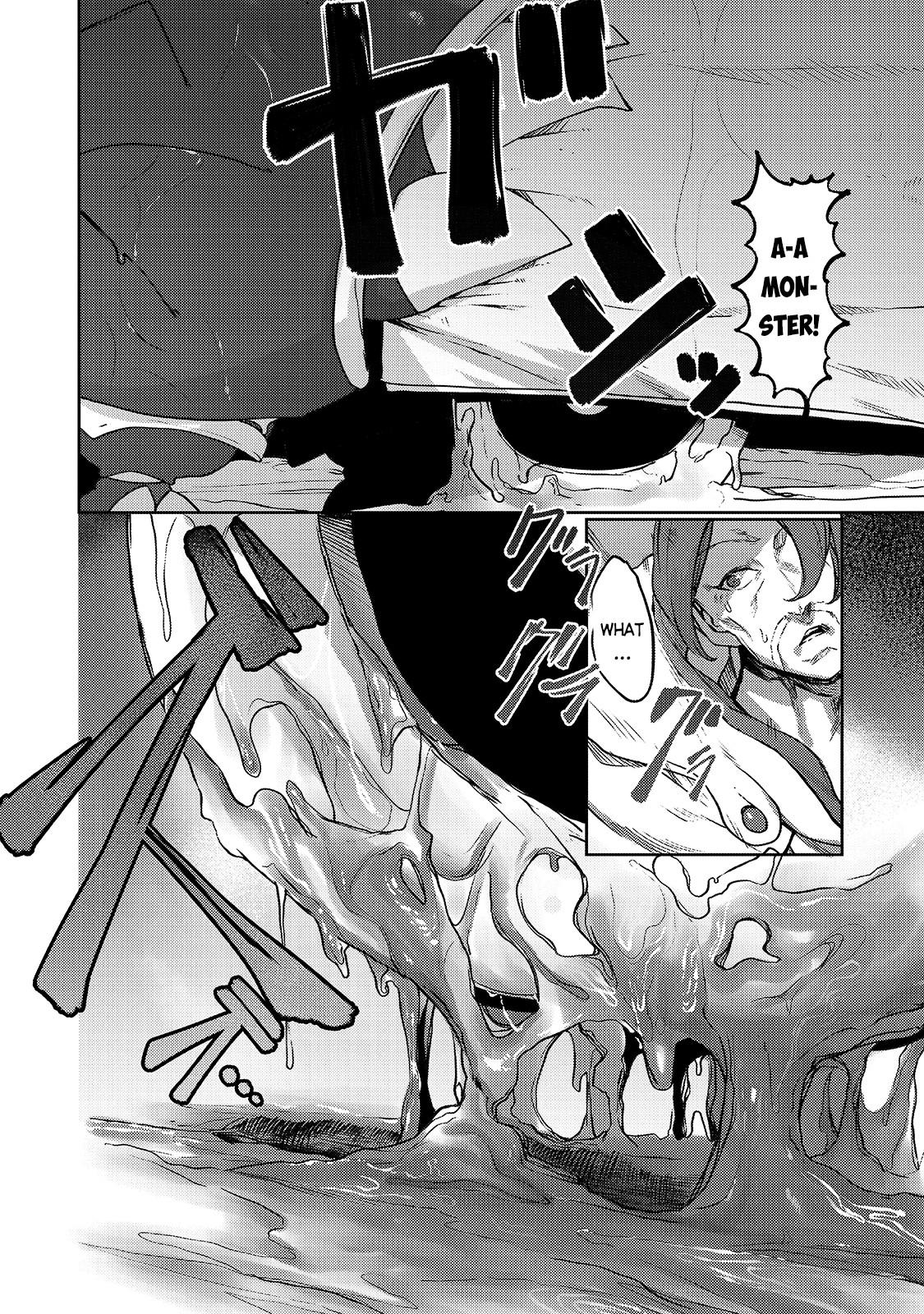 Tamer - Trash Tier to Top Tier Chapter 7 page 13 - 
