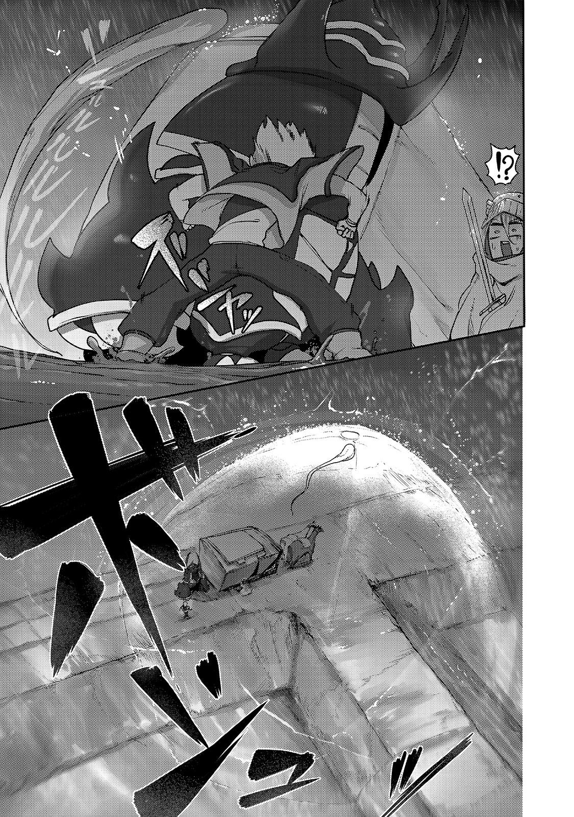 Tamer - Trash Tier to Top Tier Chapter 7 page 16 - 