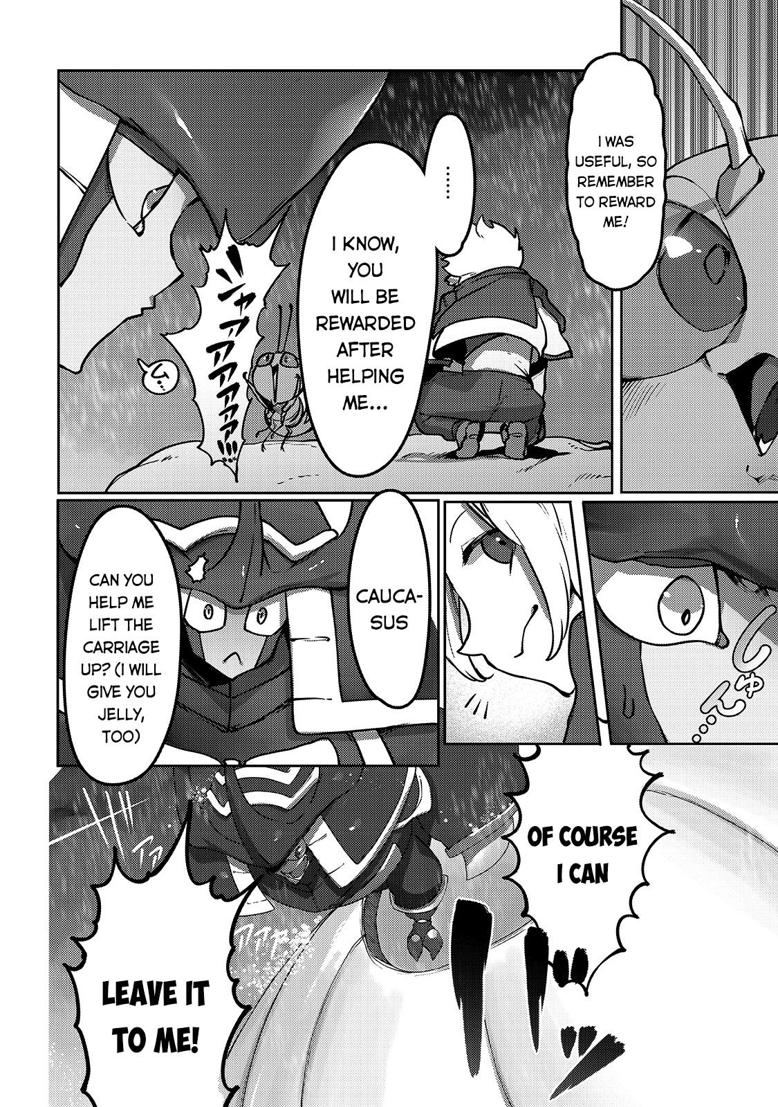 Tamer - Trash Tier to Top Tier Chapter 7 page 9 - 