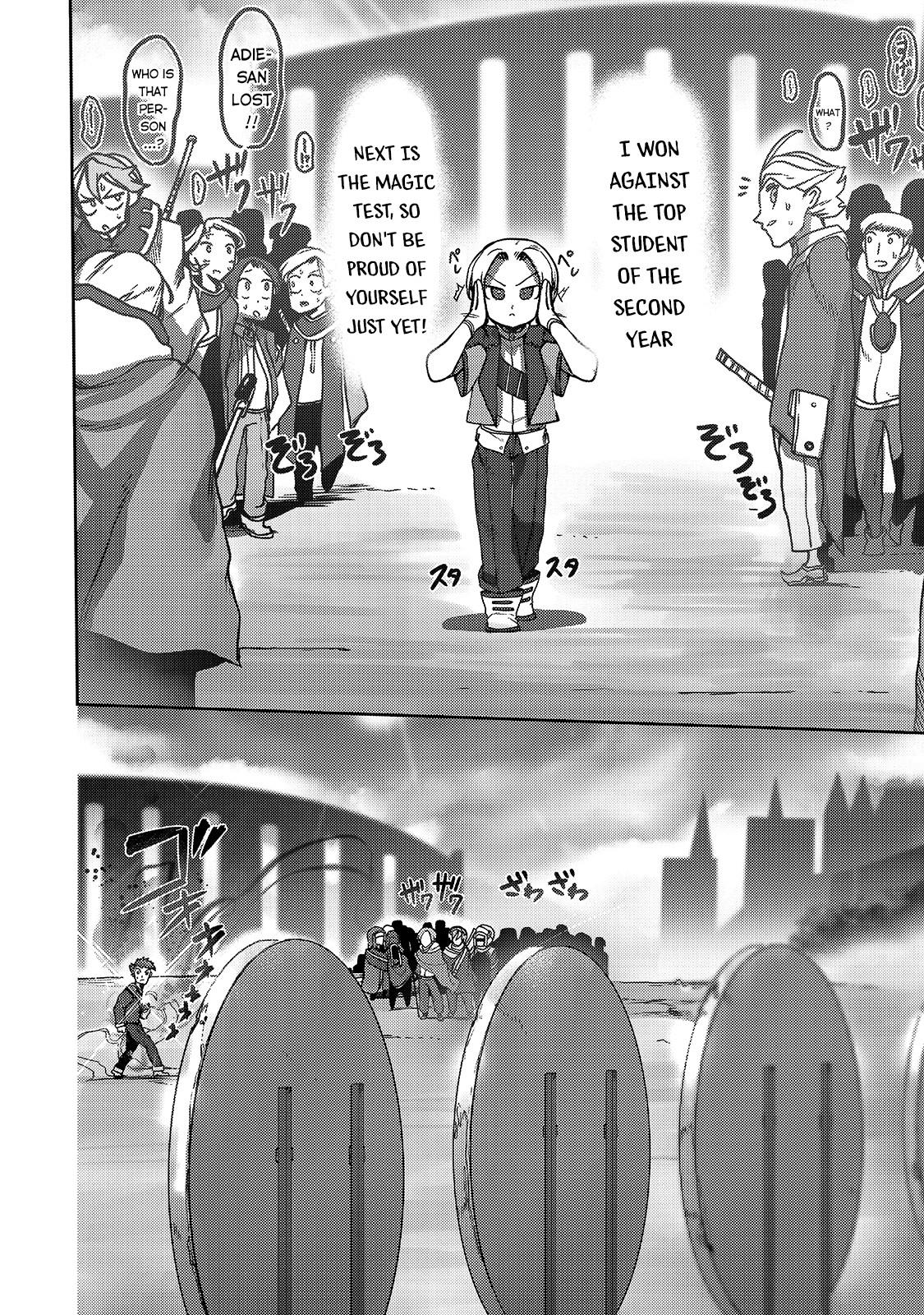 Tamer - Trash Tier to Top Tier Chapter 8 page 23 - 
