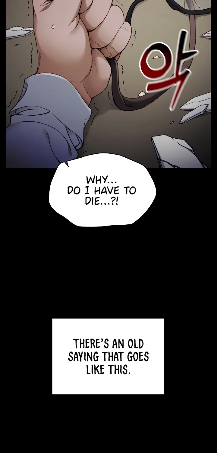 Taming a Female Bully Chapter 1 page 13 - 