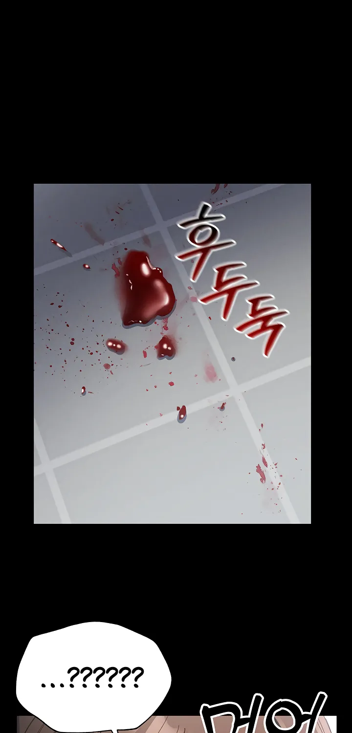 Taming a Female Bully Chapter 1 page 122 - 