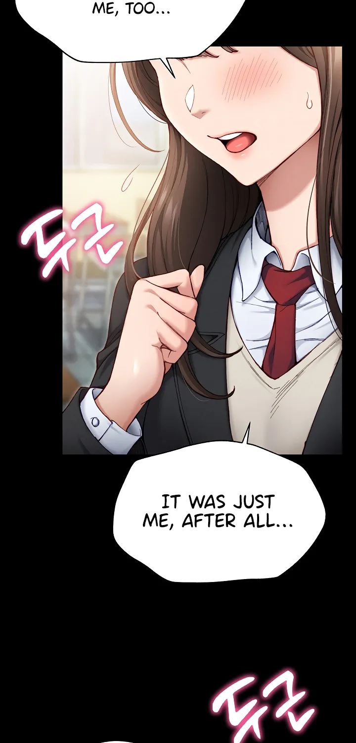 Taming a Female Bully Chapter 1 page 17 - 
