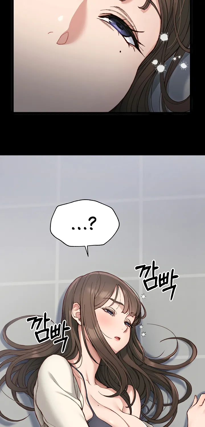 Taming a Female Bully Chapter 1 page 31 - 