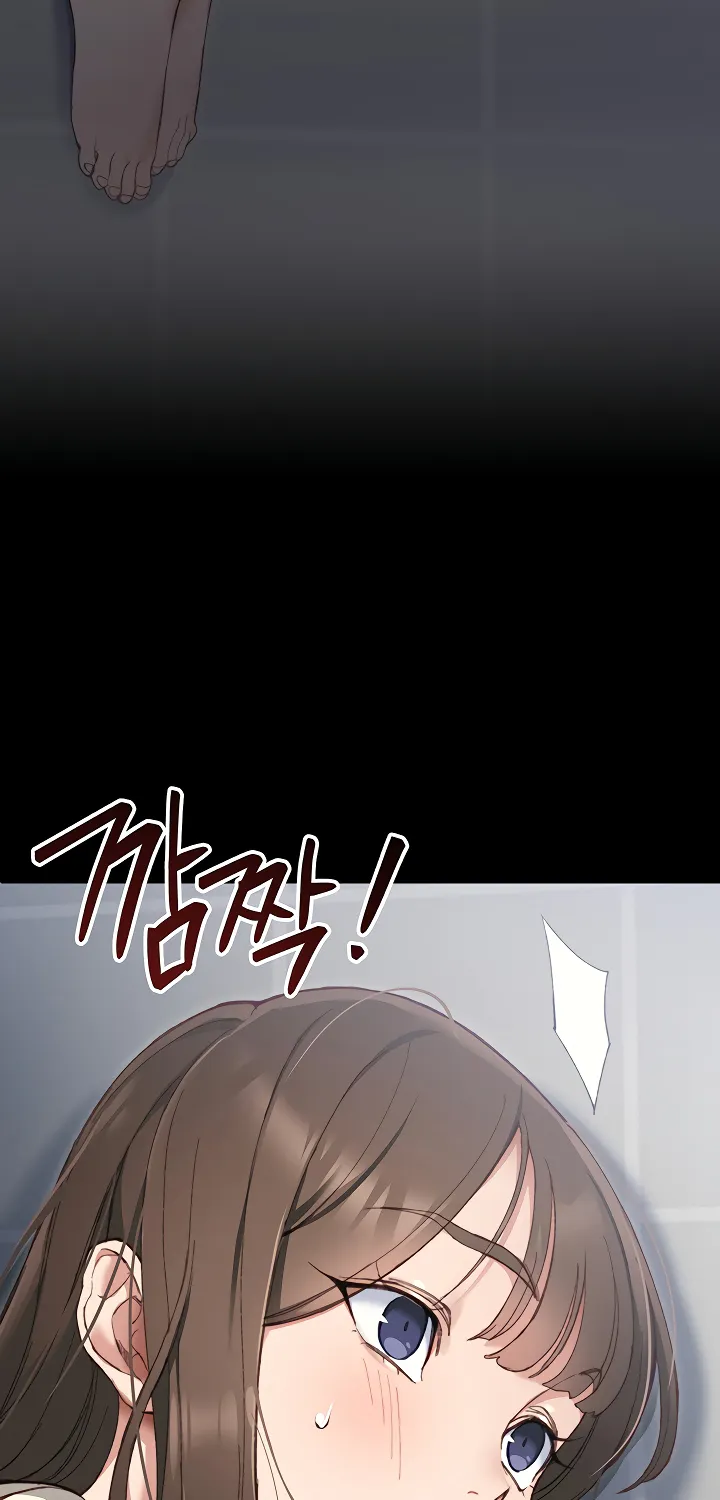 Taming a Female Bully Chapter 1 page 33 - 