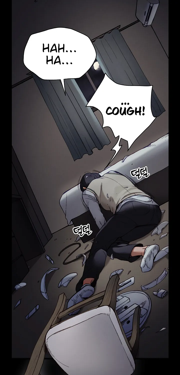 Taming a Female Bully Chapter 1 page 5 - 