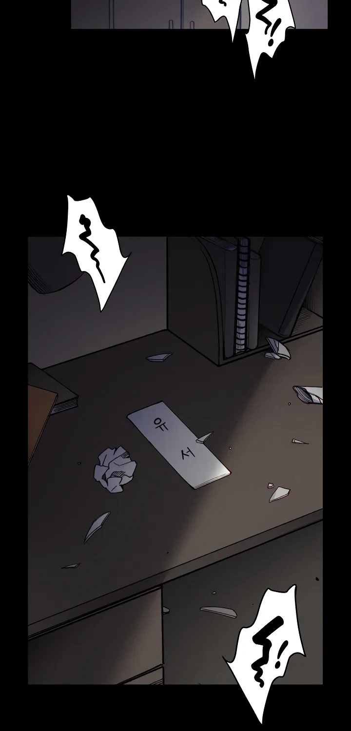 Taming a Female Bully Chapter 1 page 7 - 