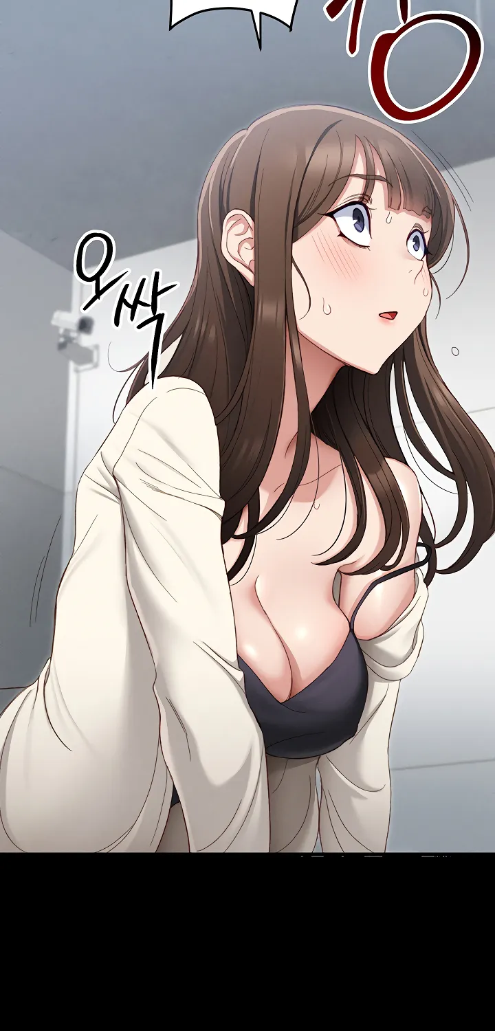 Taming a Female Bully Chapter 1 page 71 - 