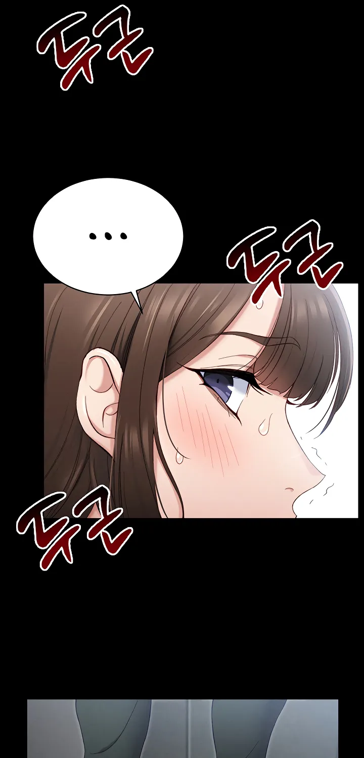 Taming a Female Bully Chapter 1 page 72 - 
