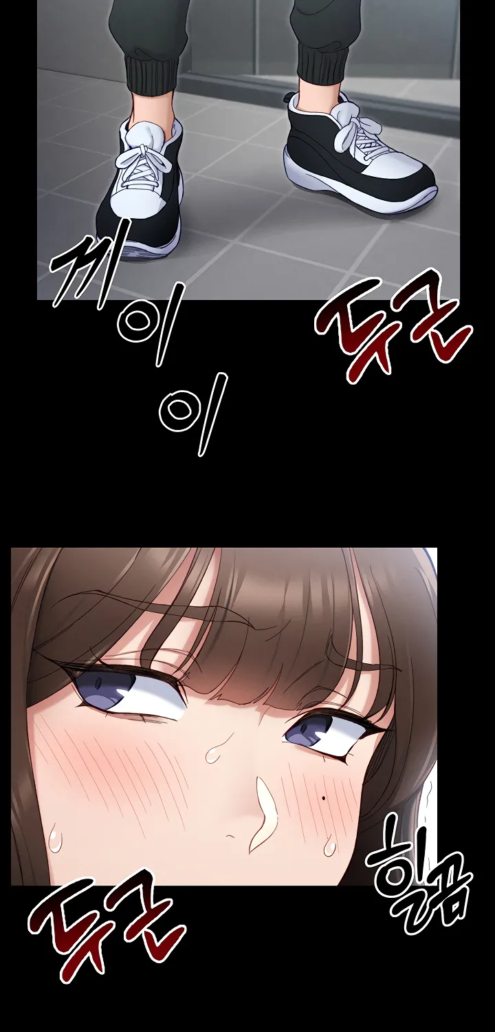 Taming a Female Bully Chapter 1 page 73 - 