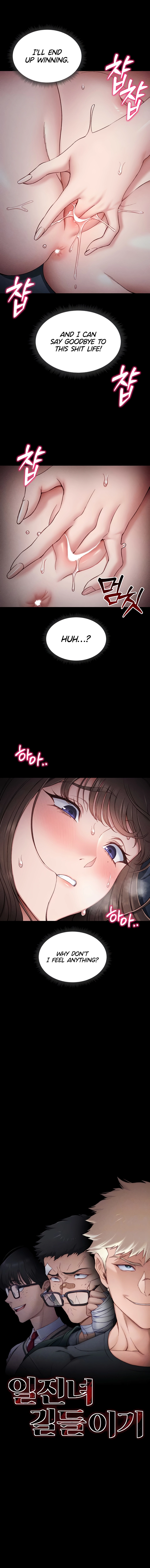 Taming a Female Bully Chapter 10 page 4 - 