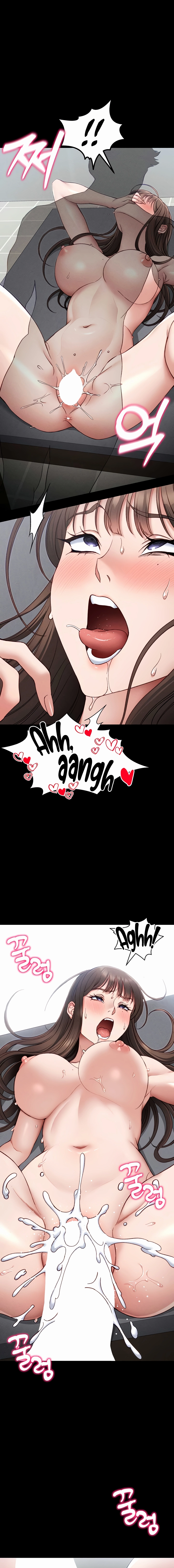 Taming a Female Bully Chapter 11 page 15 - 
