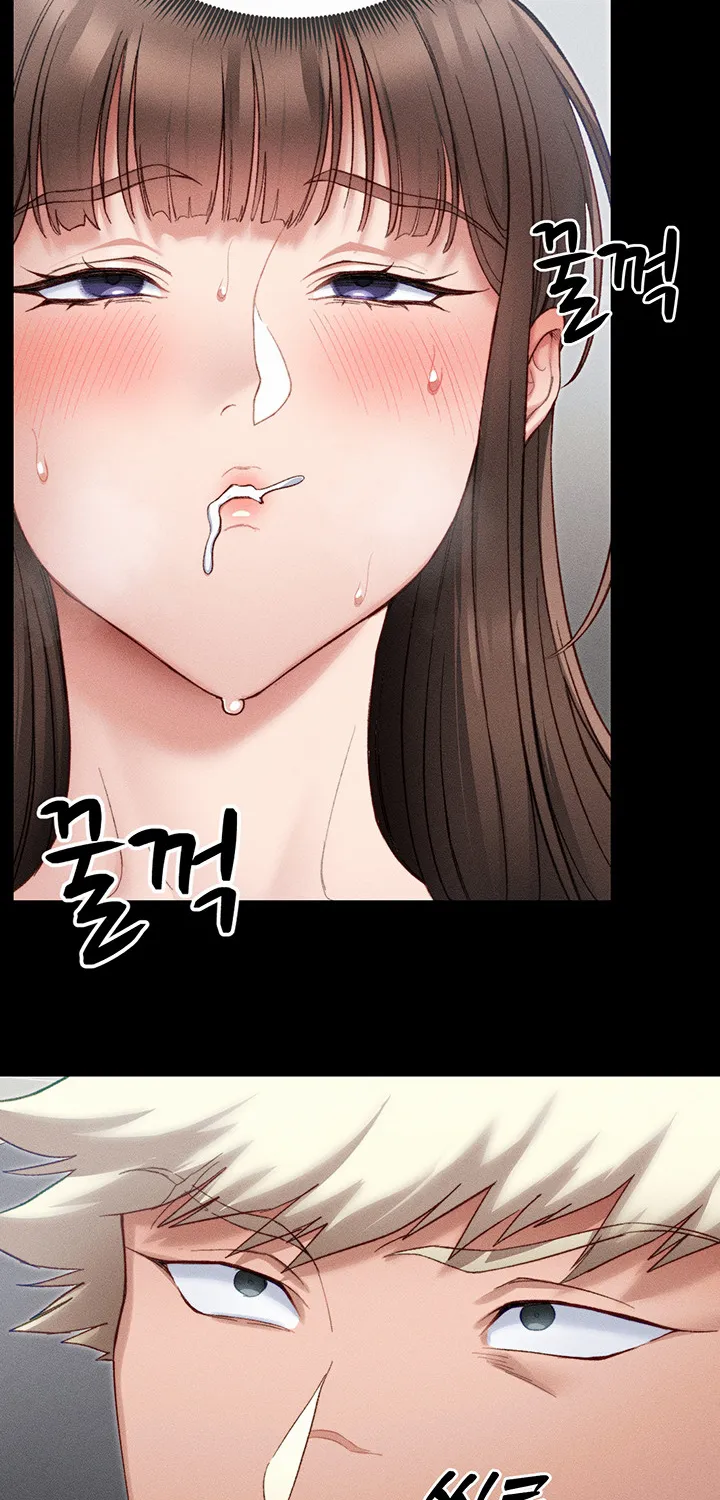 Taming a Female Bully Chapter 12 page 68 - 