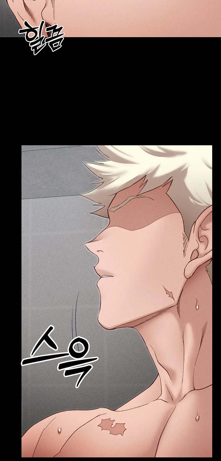 Taming a Female Bully Chapter 12 page 77 - 