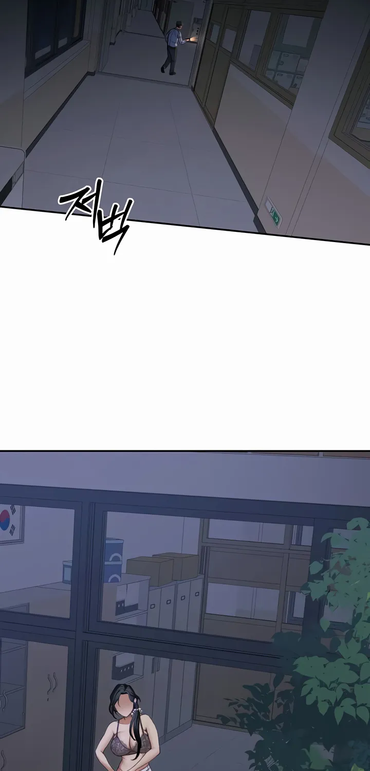 Taming a Female Bully Chapter 13 page 24 - 