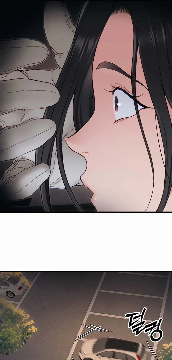 Taming a Female Bully Chapter 13 page 57 - 