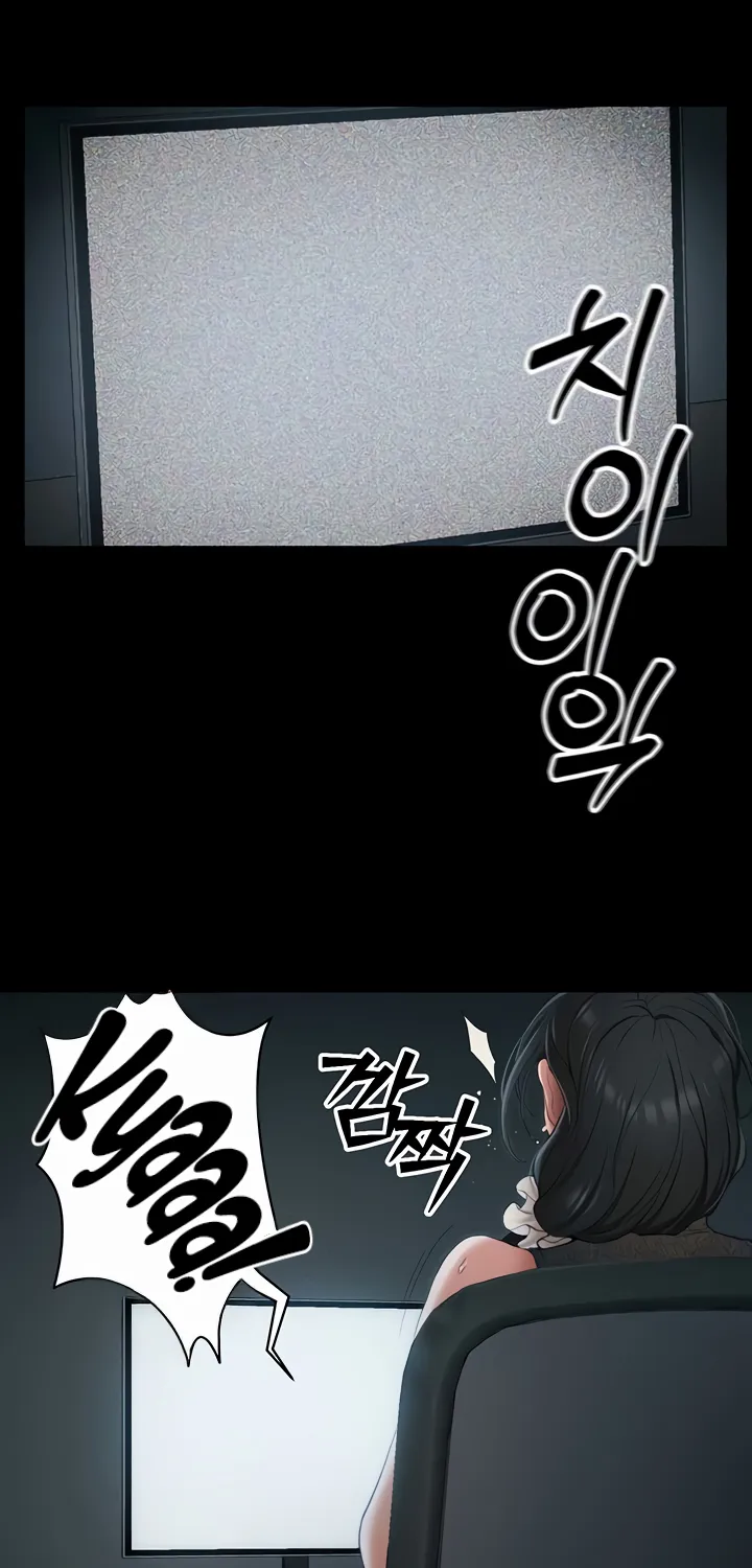 Taming a Female Bully Chapter 13 page 65 - 