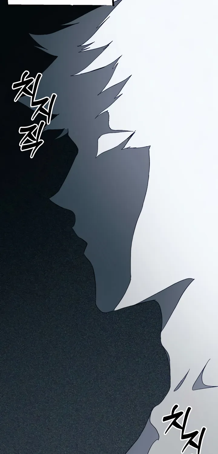 Taming a Female Bully Chapter 13 page 74 - 