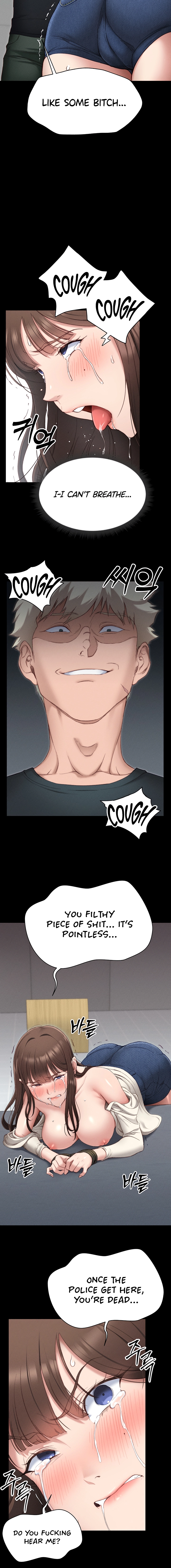 Taming a Female Bully Chapter 2 page 12 - 