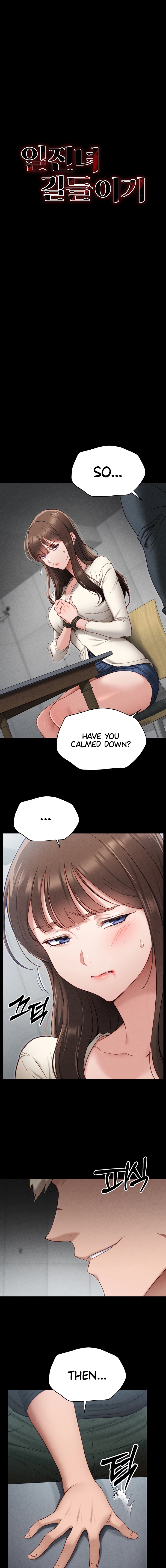 Taming a Female Bully Chapter 2 page 3 - 